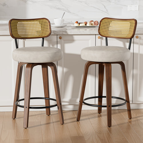 1\u002F2\u002F3\u002F4pcs High-End Faux Leather Bar Stools, 360° Swivel Counter Chairs with Thick Cushion, Curved Bentwood Legs & Durable Rubberwood Frame, Luxury Modern Seating for Kitchen & Dining